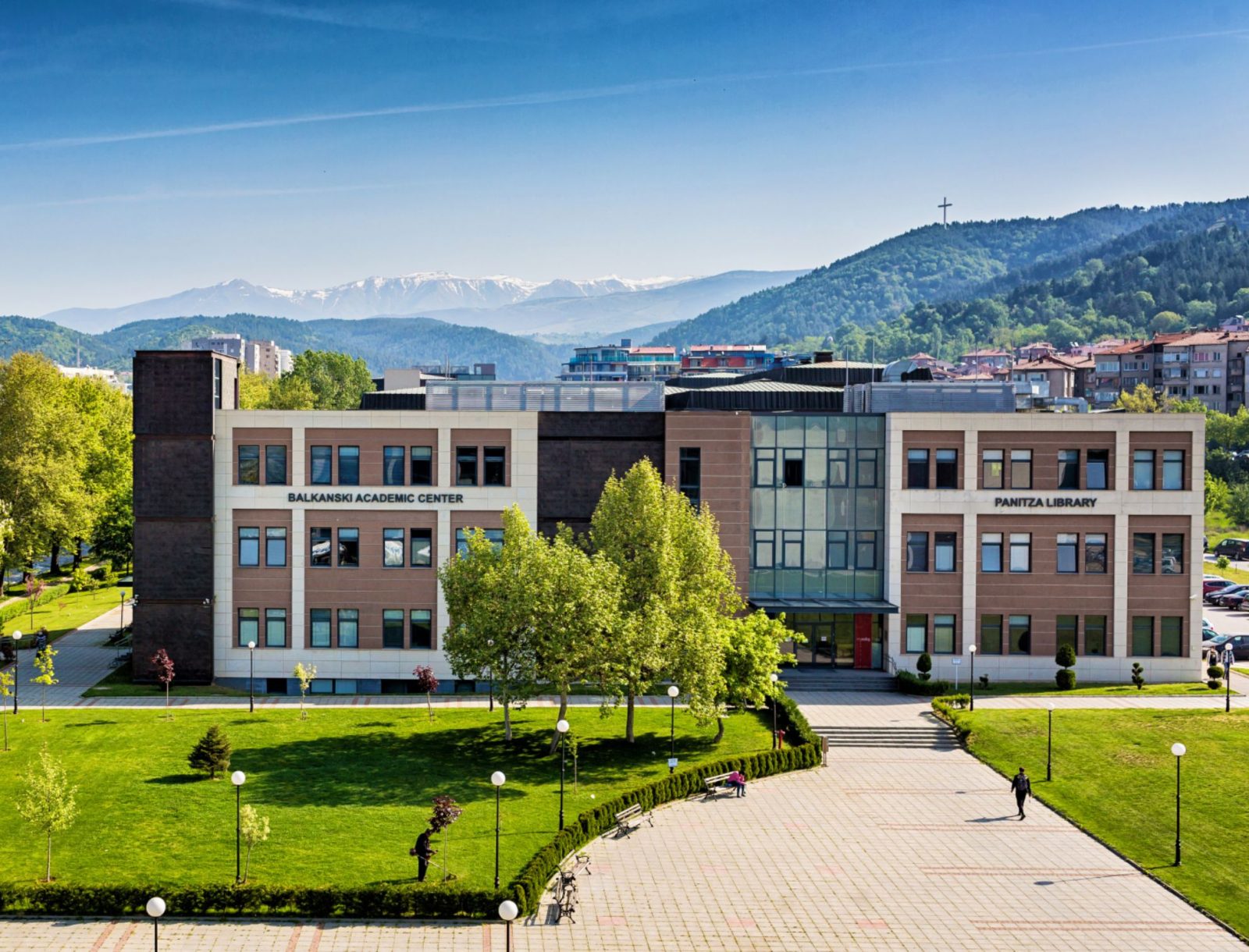 Американски университет в България (AUBG)